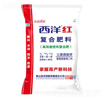 �ߝ�ȿ�ʧ��(f��)�Ϸ�26-6-8-����t-����ʘI(y��)