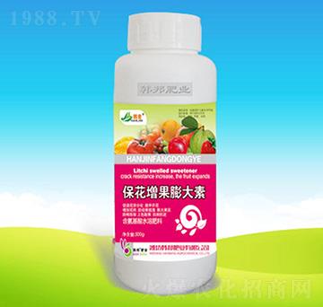 ������������أ�500g��-�n��ʘI(y��)