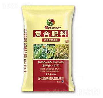 高濃度復(fù)合肥料19-19-19-施壯肥業(yè)