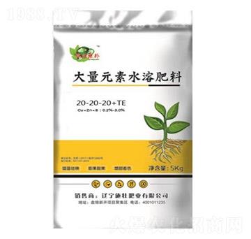 ����Ԫ��ˮ�ܷ���20-20-20+TE-ʩ�ѷʘI(y��)