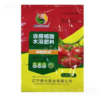 ��ݮ���t�����ú���ֲ��ˮ�ܷ���10-8-15-ʩ�ѷʘI(y��)