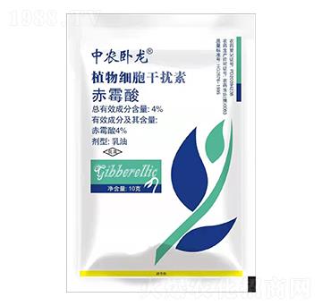 植物細(xì)胞干擾素-中農(nóng)臥龍-恒綠植物