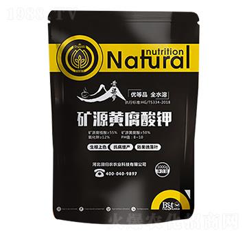 �VԴ�S�����-�S����(m��ng)-�����r(n��ng)�I(y��)