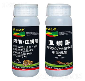 14%���S���x����+5%ʭ����-�滯���h