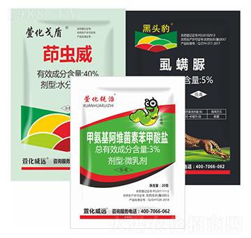 40%���x��+5%ʭ��