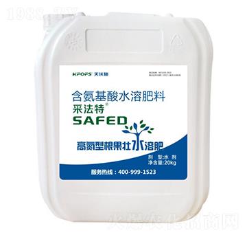 20kg�ߵ��͸�����ˮ�ܷ�-�ɷ���-����ʩ