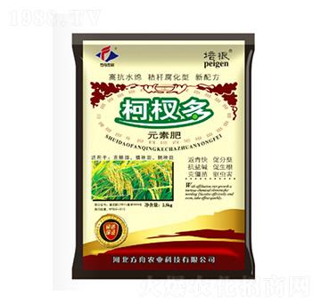 Ԫ�طʿ�辶�-�����r�I(y��)