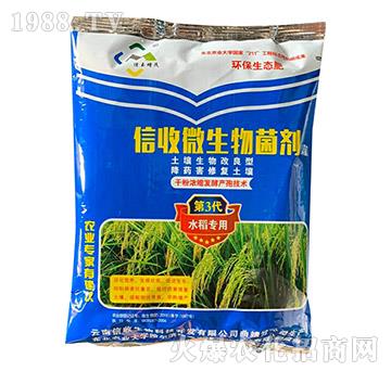 ��3��ˮ����(zhu��n)��-����΢��������������-��������