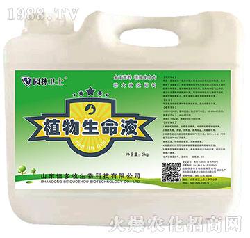 ֲ������Һ-�@���l(w��i)ʿ-������