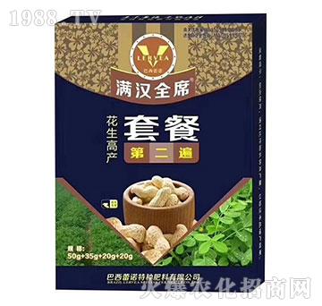 花生高產(chǎn)套餐肥第二遍-巴西雷諾