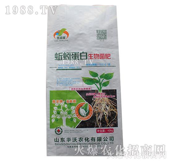 ��򾵰���������-��ʢԴ-�A���r��1