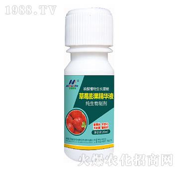 �������Ƅ�-��ݮ������AҺ-��ķ˹��