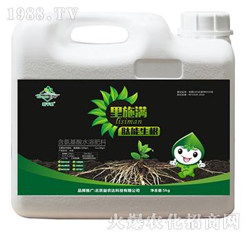 ��������ˮ�ܷ���-��ʩ�M��������-���r�_