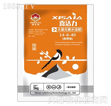 高鉀型大量元素水溶肥14-6-40-喜活力-喜上家