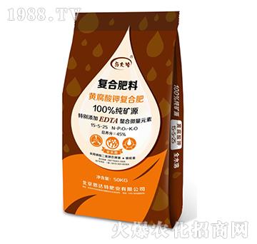 黃腐酸鉀復(fù)合肥15-5-25-馬大哈