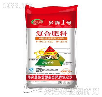 ��(f��)�Ϸ���18-22-5-��ø1̖(h��o)��40kg��-�R���