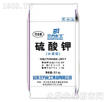 52%水溶型硫酸鉀LS005-三方化工