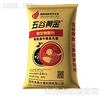 �ЙC(j��)Դ��΢��Ԫ�أ��ۄ���-����S��