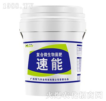 ��(f��)��΢�������-����-���w�r(n��ng)�I(y��)