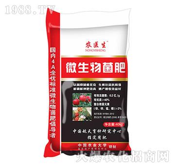 ΢�������-�r(n��ng)�t(y��)��-�Ƶ�