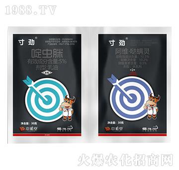 5%啶蟲(chóng)脒+10.5%阿維·噠螨靈-寸勁-中植堂