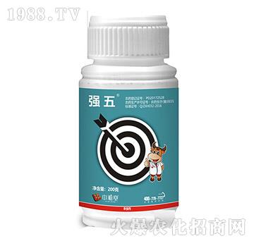 5%阿維菌素-強五-中植堂