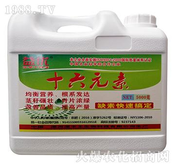 ʮ��Ԫ��-�惞(y��u)-���S��