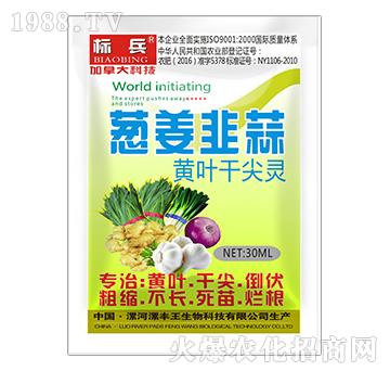 �[�������S�~�ɼ��`-��(bi��o)