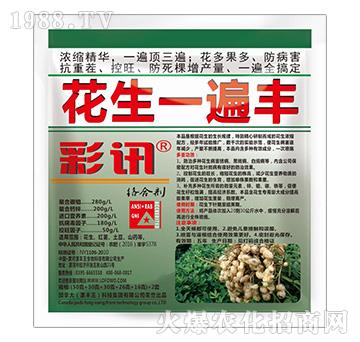 ����һ���S-��Ӎ-���S��