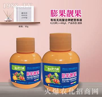 �ЙC�o�C����⛷ʠI�B(y��ng)Һ-����n��-ʩ����