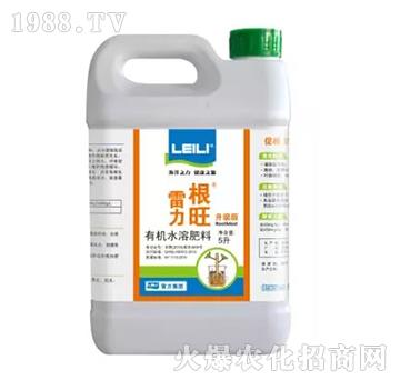 濃縮型海藻氨基酸活性促根劑-根旺-雷力