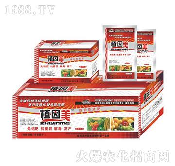 ֲ����С���b-��?t��ng)����? />
                                </div>
                            </div>
                            
                            <style type=