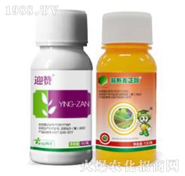 瀚斯克正蹤組合-瀚斯作物