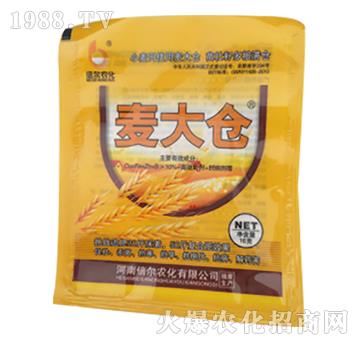 麥大倉(cāng)-倍爾