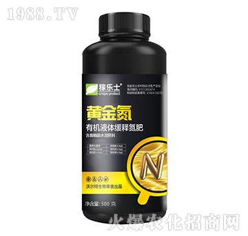 �ЙC(j��)Һ�w��ጵ���-�S��-�ژ�(l��)ʿ