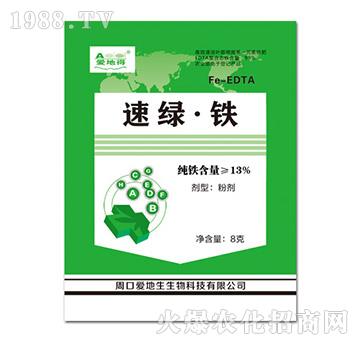 �پG���F-��(��i)����