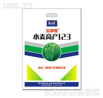 小麥高產(chǎn)123-愛(ài)地收-愛(ài)地生