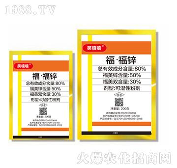 80%�������\-Ц����-�|������