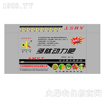 ���Ą�����-��ķ˹