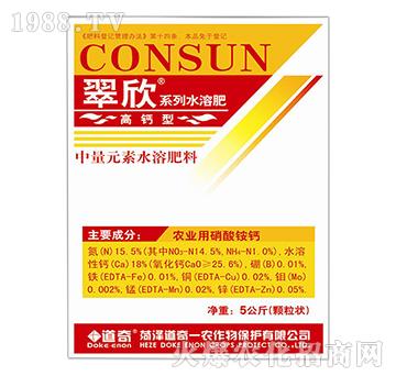 ��΢Ԫ��ˮ�ܷ���-����-����