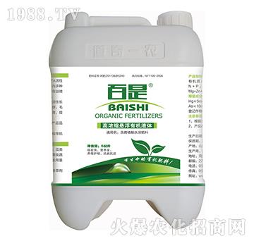 �ߝ�s�Ҹ��ЙCҺ�w������ͨ���ͣ�-����-����