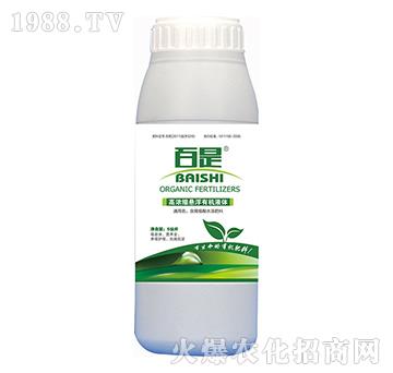 �ߝ�s�Ҹ��ЙC(j��)Һ�w-����-����