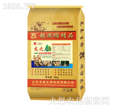 �����󽪌�(zhu��n)��-��������