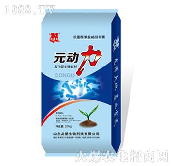 Ԫ?ji��ng)����?f��)��΢�������-