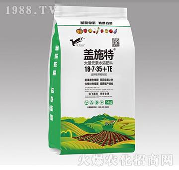 ����Ԫ��ˮ�ܷ�18-7-35+TE-�wʩ��-���w�r(n��ng)�I(y��)