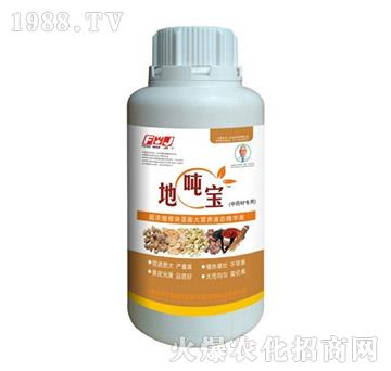 ��ˎ�Č�(zhu��n)�ø��K�o���I(y��ng)�B(y��ng)Һ�B(t��i)���AҺ-�؇���-�S�f(w��n)��-�S�f(w��n)��