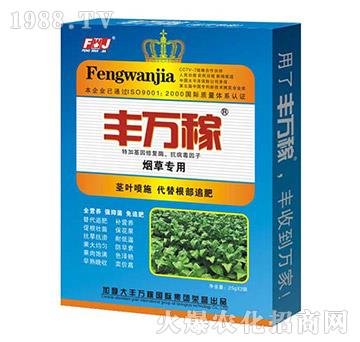 ���݌�(zhu��n)�ø�Ч��s�I(y��ng)�B(y��ng)Һ�B(t��i)��(f��)�Ϸ�-�S�f(w��n)��