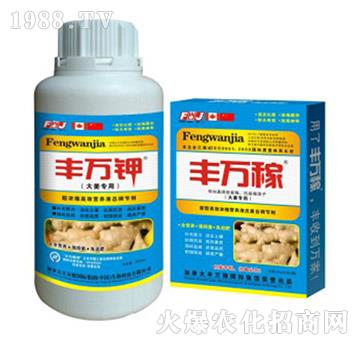 �󽪌���Һ��-������K�I(y��ng)�B(y��ng)���a(ch��n)���؄�-�S�f(w��n)��