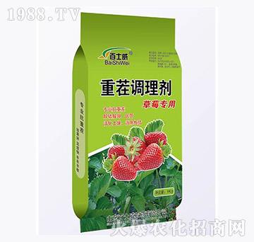 ��ݮ�����ز��{(di��o)�턩-��ʿ��