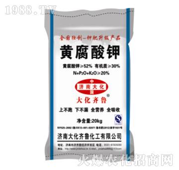 20kg�S�����-���R��